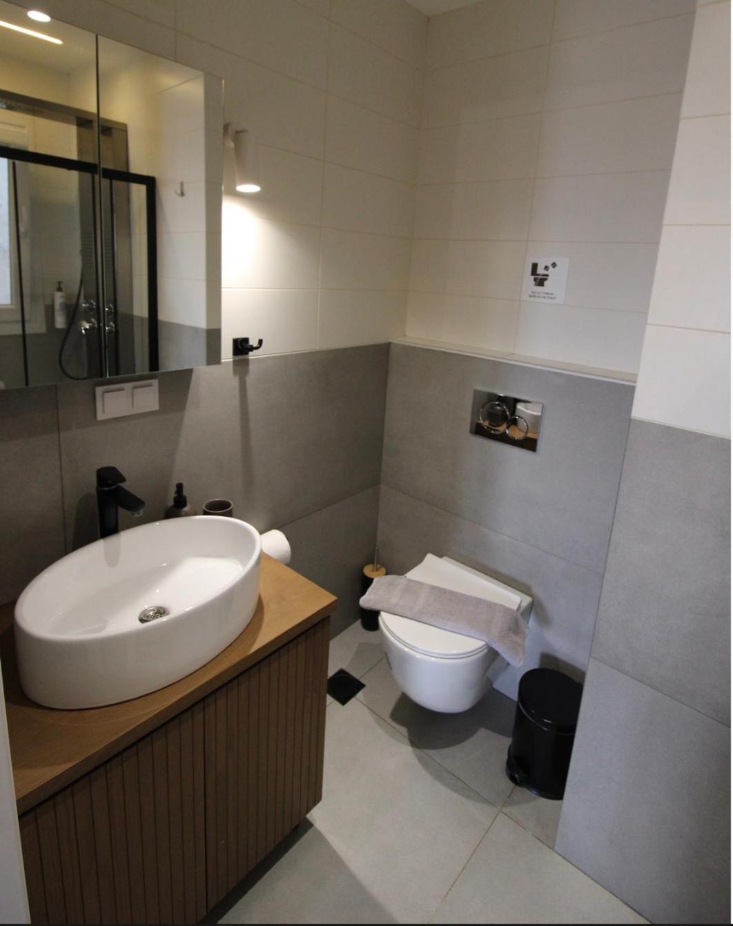 Raise Thessaloniki Avocado Suites Экстерьер фото